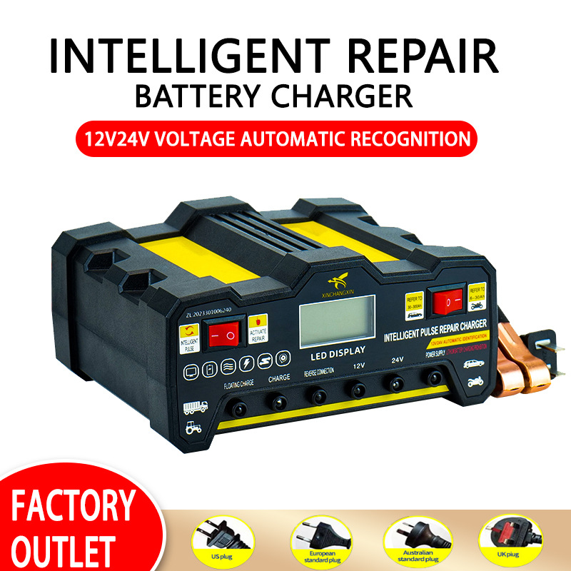 🎉Hot Sale 50% OFF🎉Automotive Intelligent Pulse Repair Battery Charger