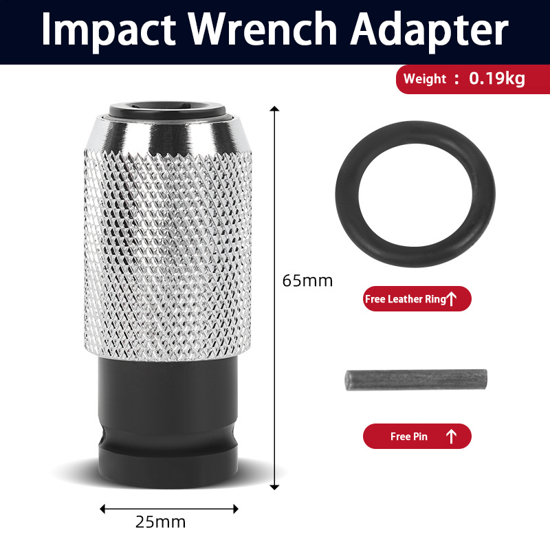 🔥Hot Sale 50% 0FF🔥Electric Wrench Drill Bit Adapter