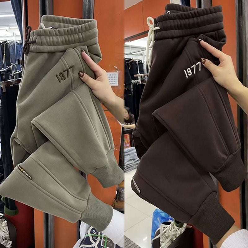 Women's Warm Drawstring Elastic Joggers with Pockets