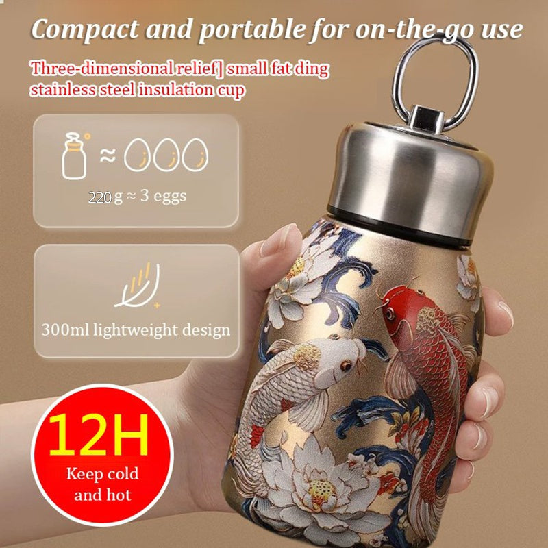 🎁Hot sale 49% OFF🔥Stylish & Portable Insulated Water Bottle